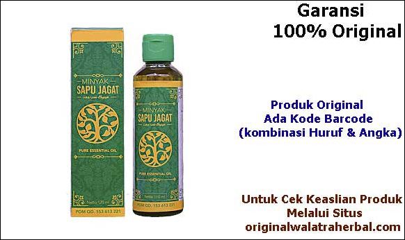ilustrasi gambar minyak sapu jagat original